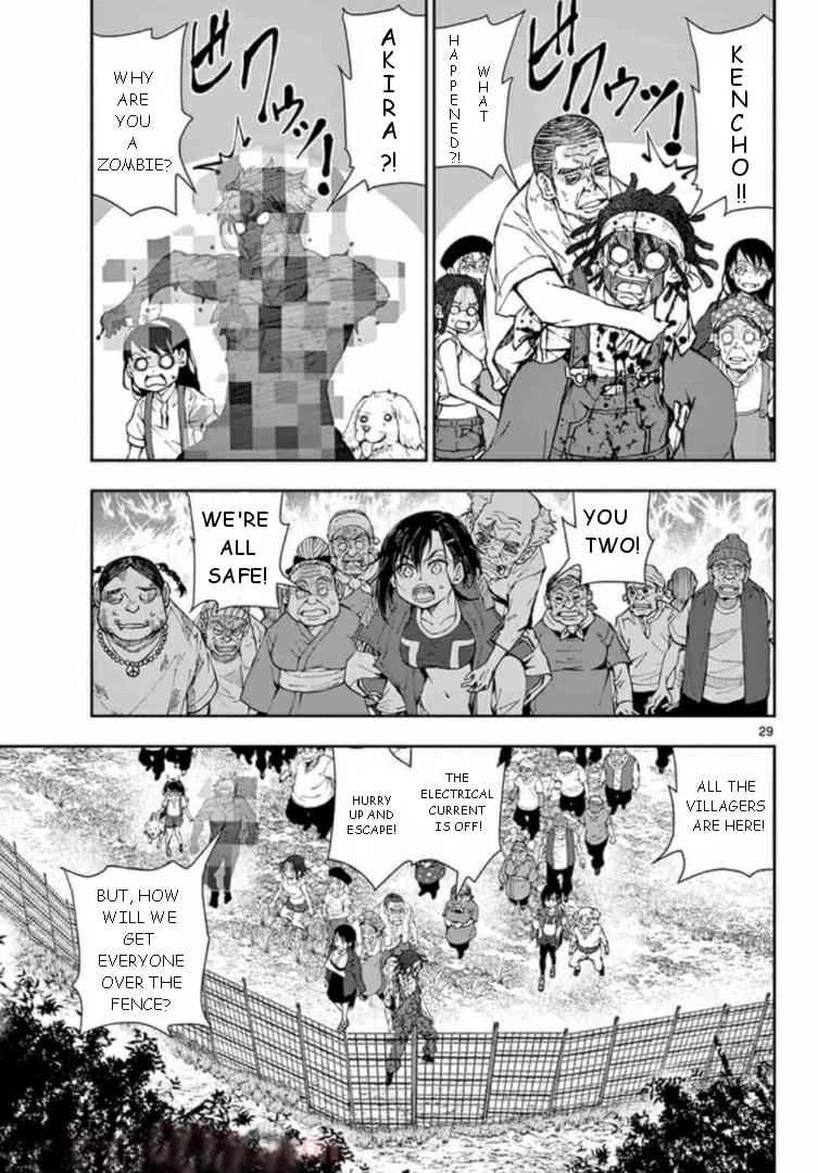 Zombie 100 ~100 Things I Want To Do Before I Become A Zombie~ Chapter 21 28